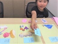 グローバルな時代を生き抜くために